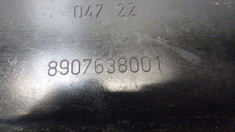 фото №8, Балка pod радиатор citroen c5 aircross i 1.6 puretech гибрид 8907638001