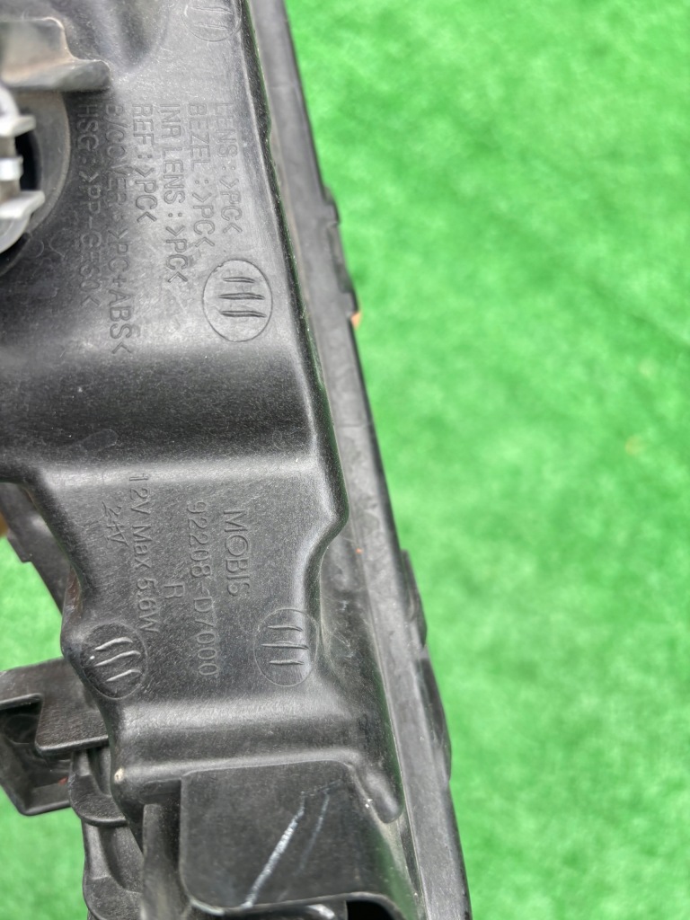 фото №3, Противотуманная фара правый led drl hyundai tucson iii