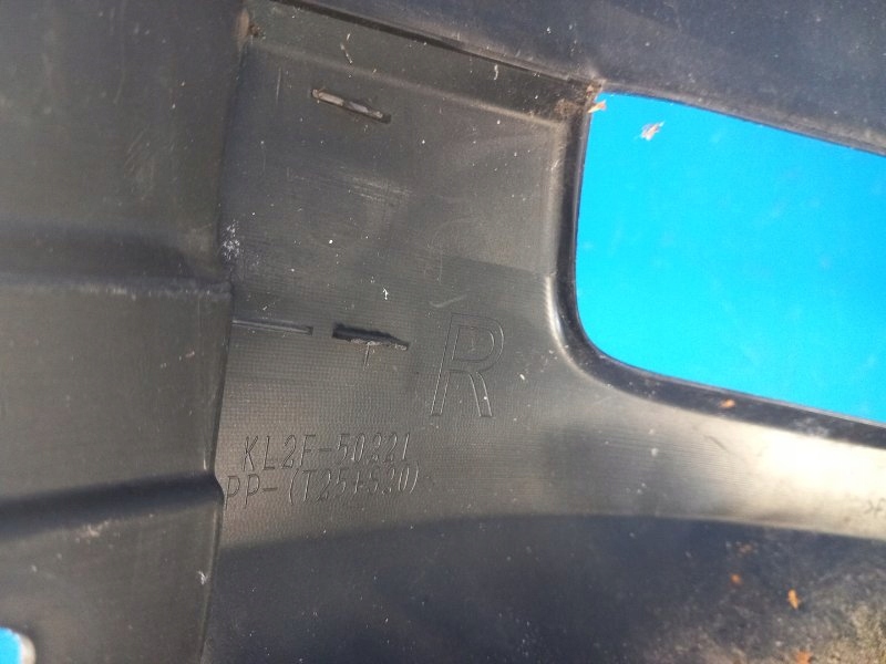 фото №9, Задній бампер mazda cx-5 16-21 kl2f50221