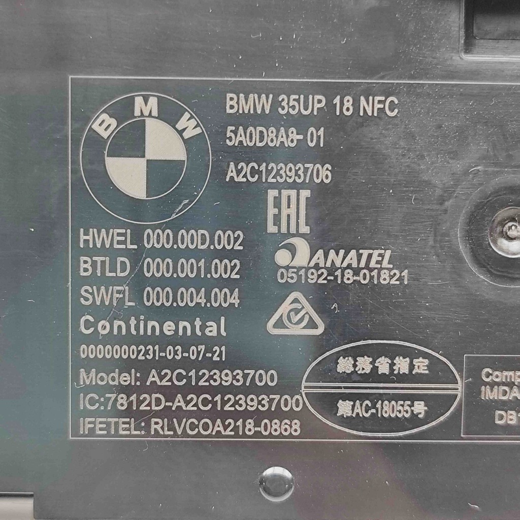 Зарядний пристрій індукційна bmw 8 gran купе g16, f93 a2c12393706 32146695 4.4l Київ