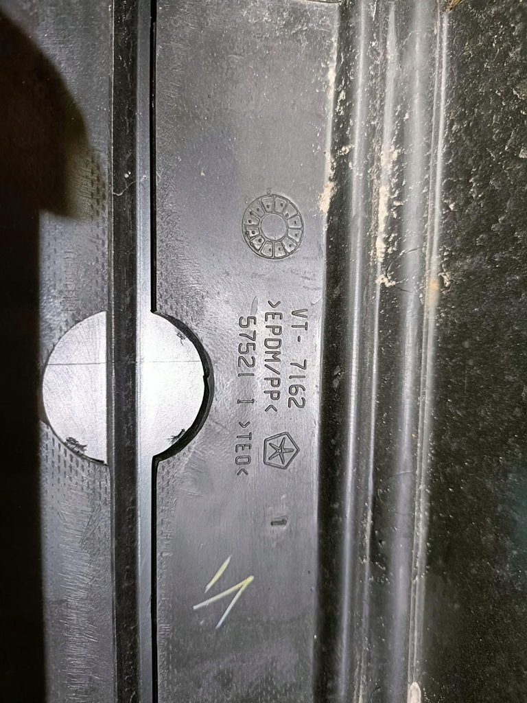 фото №8, Захист подушка безпеки pt cruiser