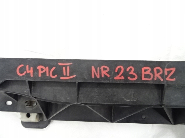 Citroen c4 picasso 2 балка замка панель  передний plus крепления в Украине