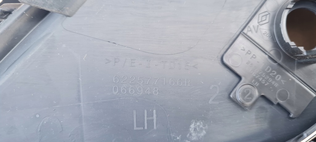 фото №3, Решітка w бампер renault espace v lift права ліва