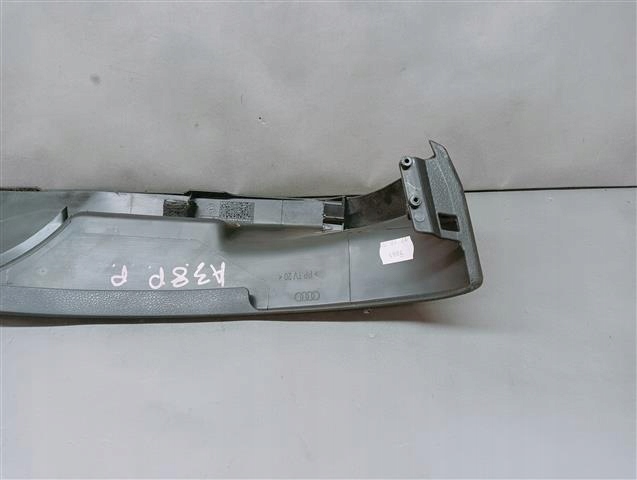 фото №5, Захист сидіння права audi a3 8p lift 8p0881326a