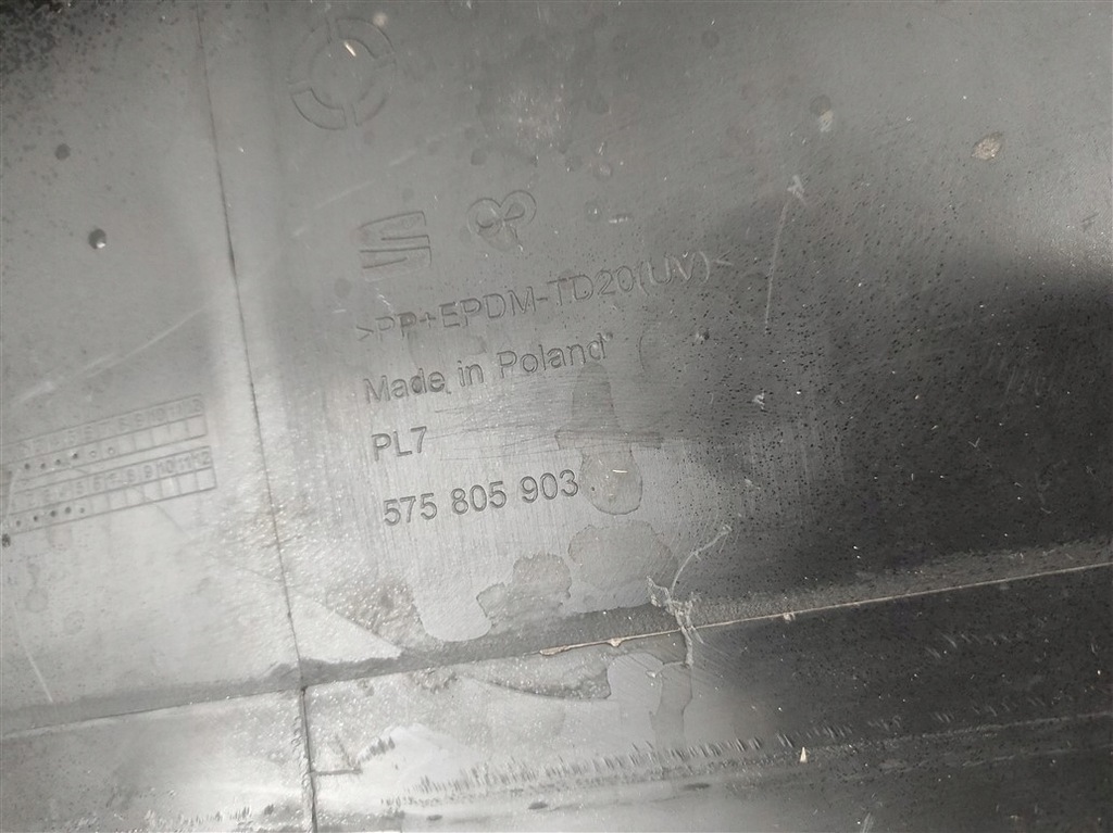 фото №12, Накладка бампер перед seat ateca 575805903