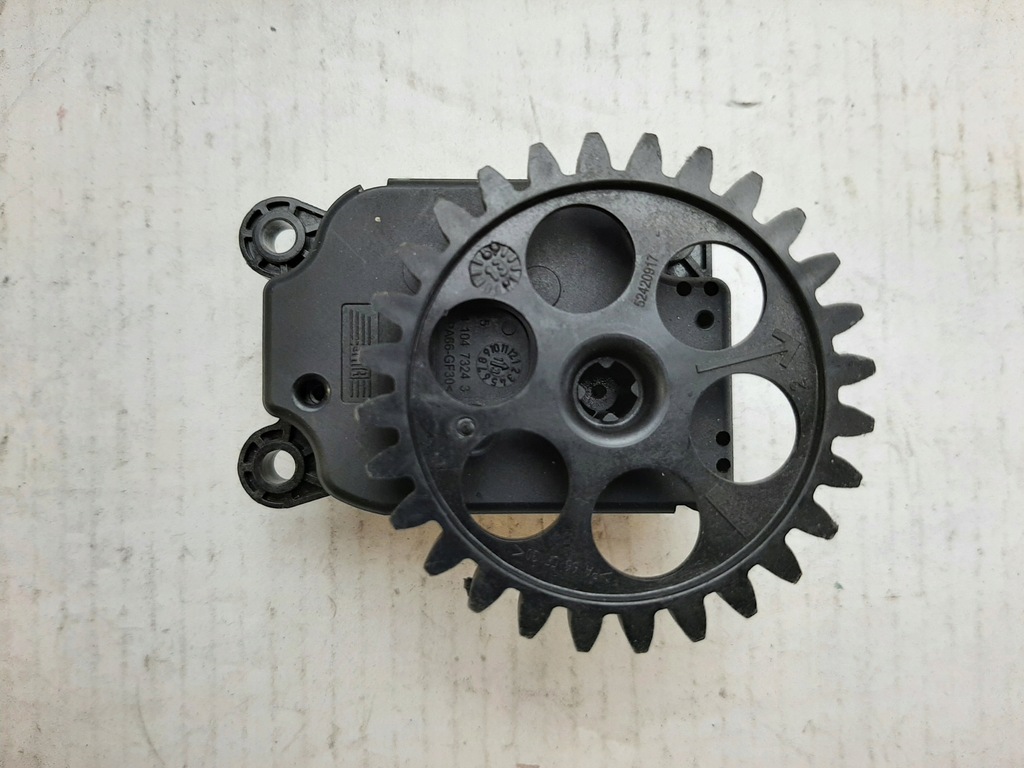 фото №4, Opel insignia моторчик обігрівача 13372986