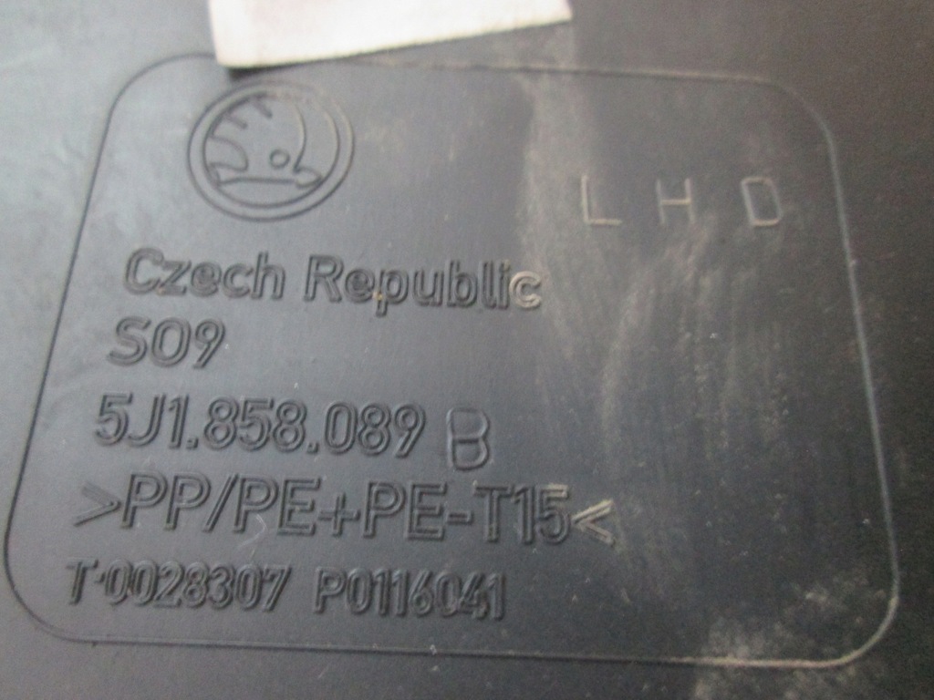 фото №5, Рамка 5j1858089b skoda roomster fabia ii 07-10