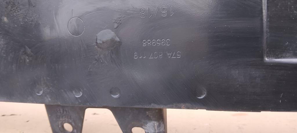 фото №8, Балка перед передняя skoda karoq 17-23rok 57a 57a807119 оригинал