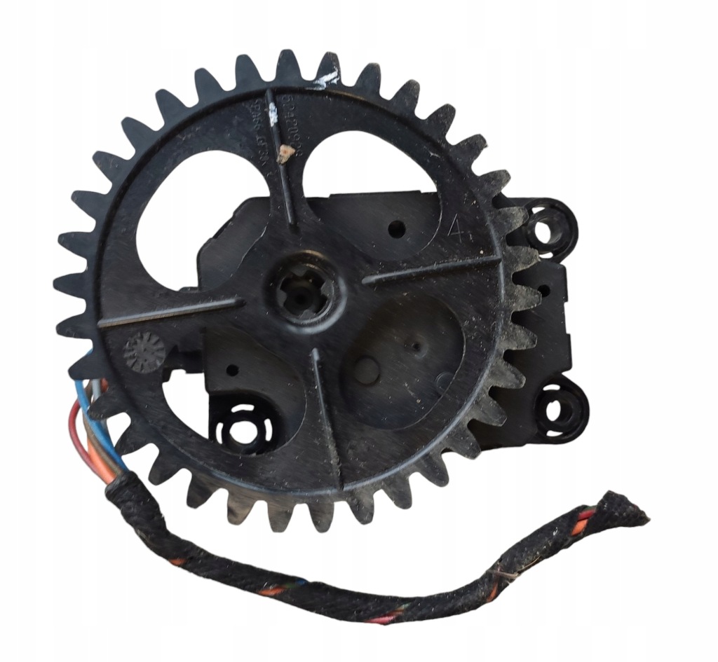 фото №1, Моторчик обдув opel meriva b insignia a 52437251