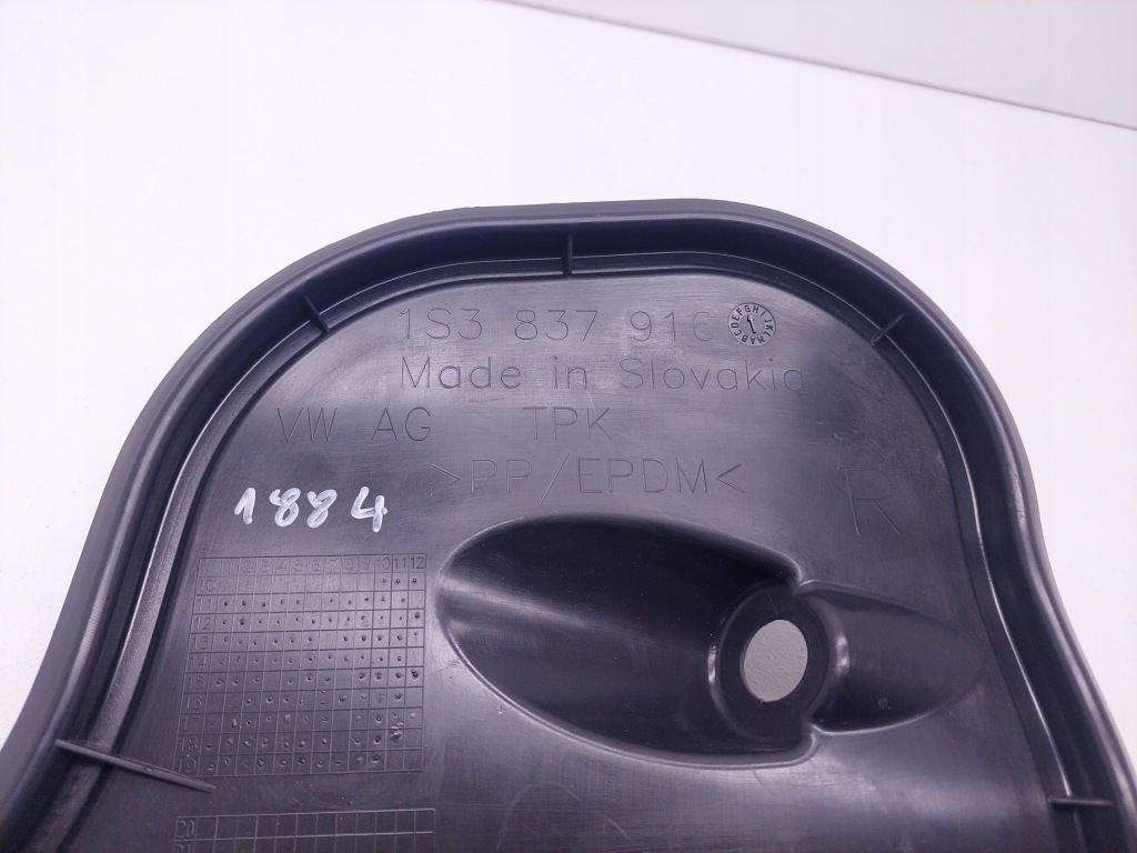 фото №4, Vw up mii citigo заглушка защита дверь 1s3837916