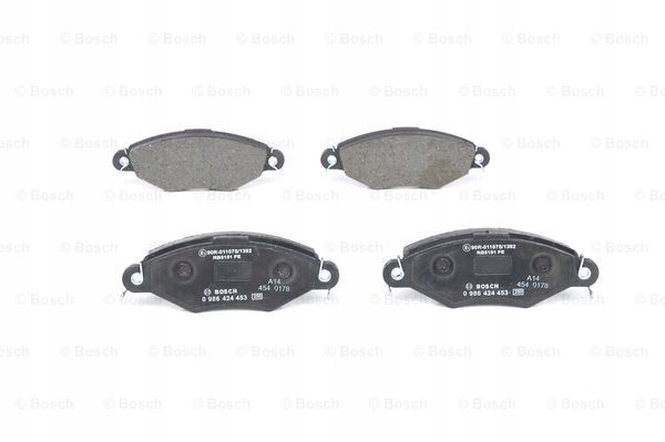 фото №2, 0986424453 bosch тормозные колодки тормозные /p/xsara