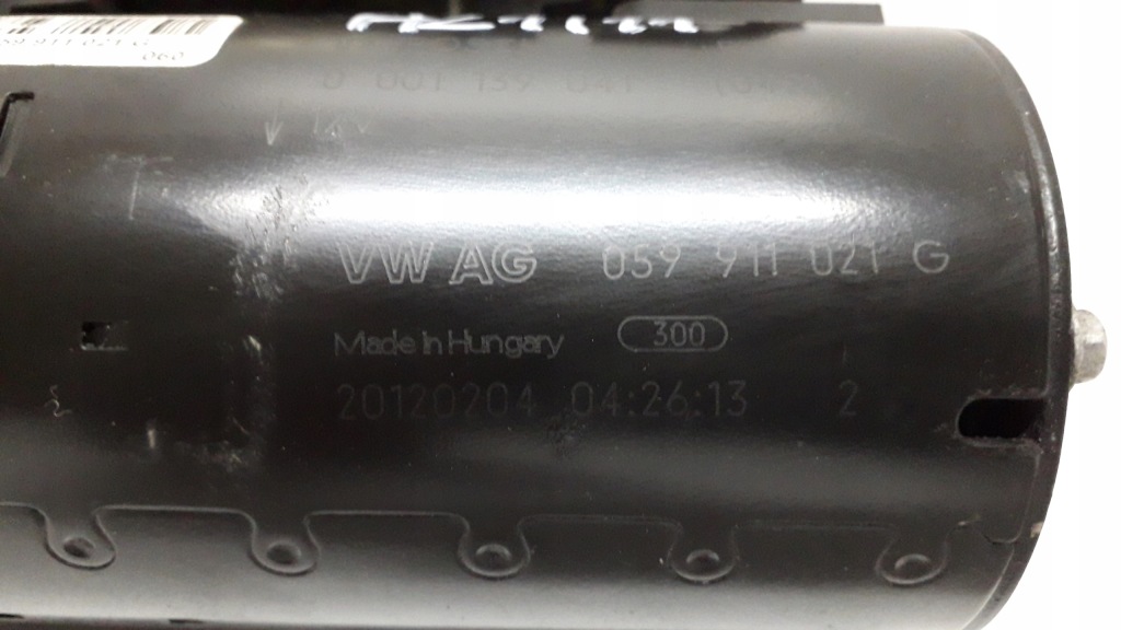 Audi a4 a5 a6 3,0 стартер 059911021g 0001139041 в Україні