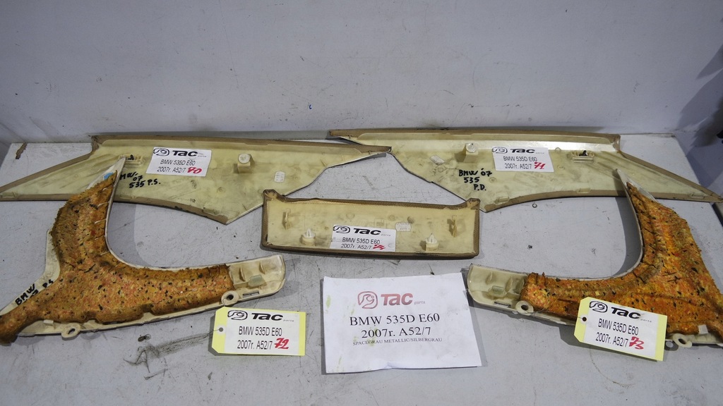 фото №5, Защита обшивка стойка bmw 5 e60