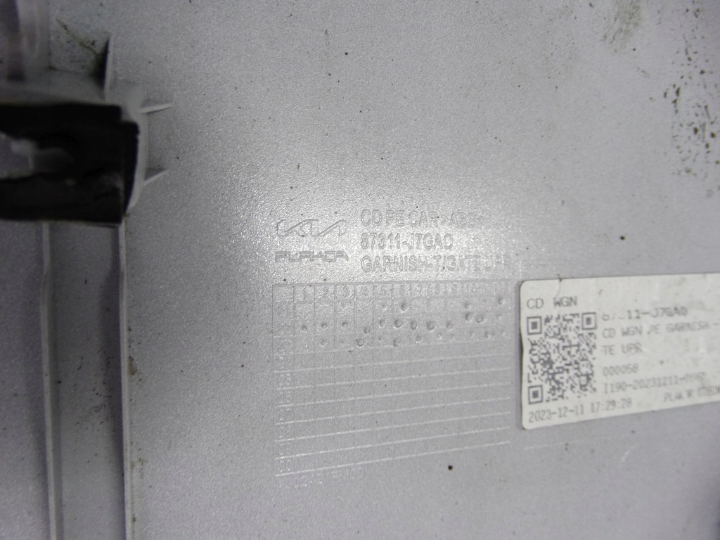 фото №13, Kia ceed iii kombi sw 18- накладка молдинг кришки 87311-j7ga0 оригінальна