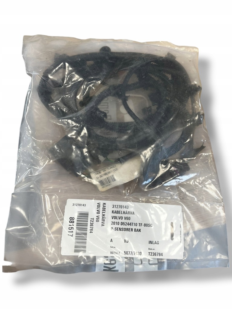 фото №1, Volvo v60 джгут pdc 31270143