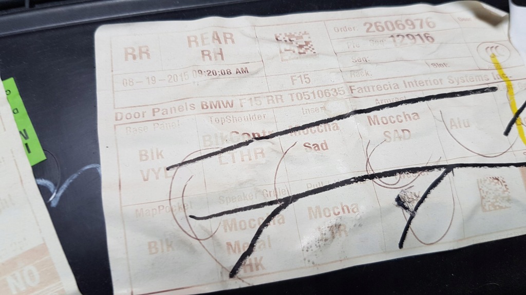 фото №10, Обшивка обивка дверь правый задняя bmw x5 f15