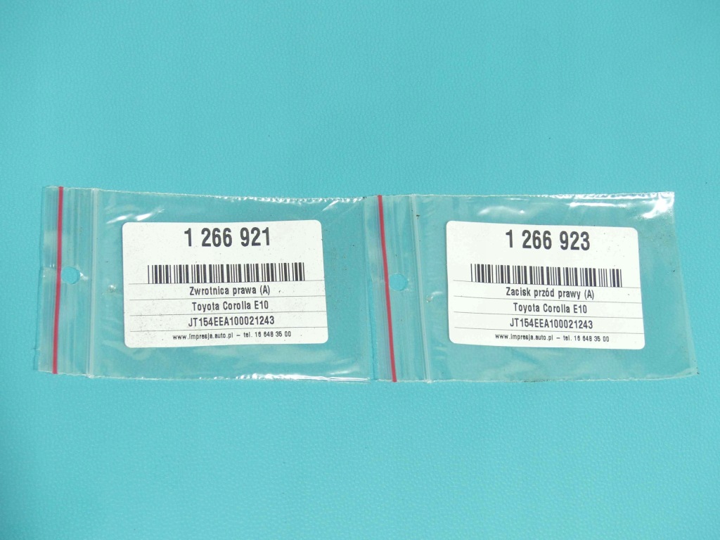 фото №3, Поворотний кулак права ступиця перед toyota corolla e10