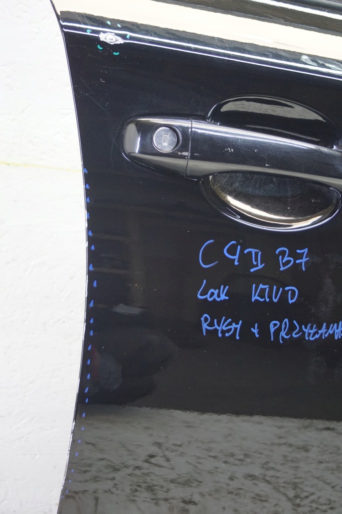 фото №11, Двері правий перед citroen c4 ii b7 ktvd