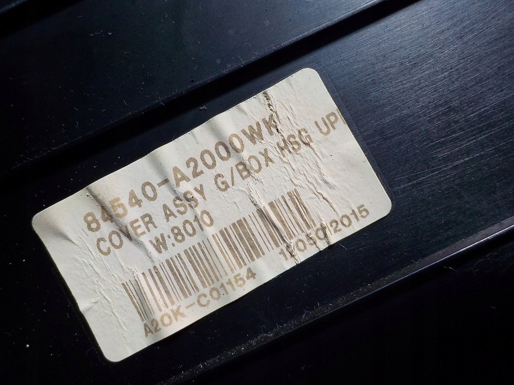 фото №7, Ceed ii 1.6 бардачок пасажира