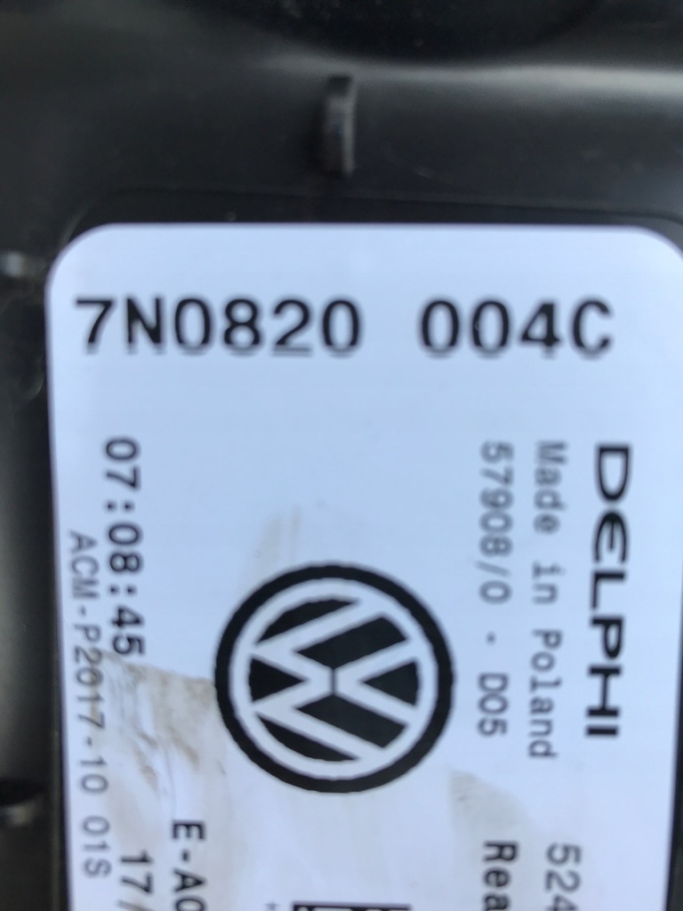 фото №5, Отопитель задняя задняя sharan 7n0820004c