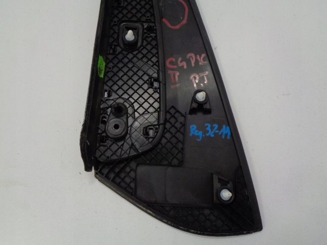 фото №7, C4 picasso ii заглушка треугольник правая задняя