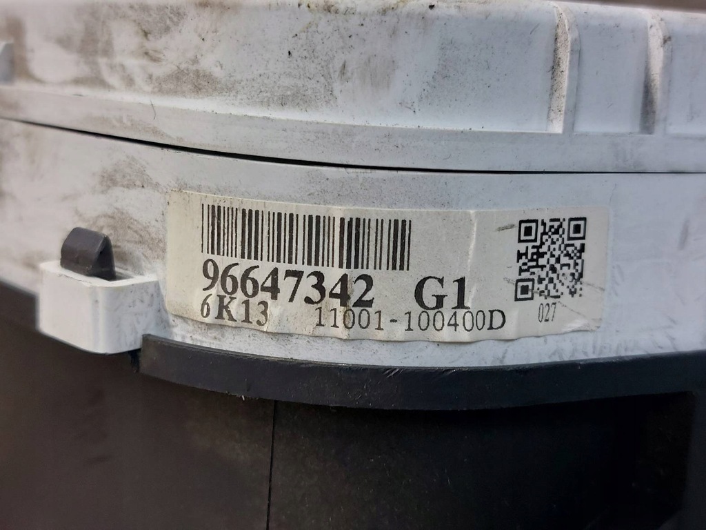 фото №10, Набір стартовий chevrolet epica ii 2.0 24v 96418364 96647342 96647287