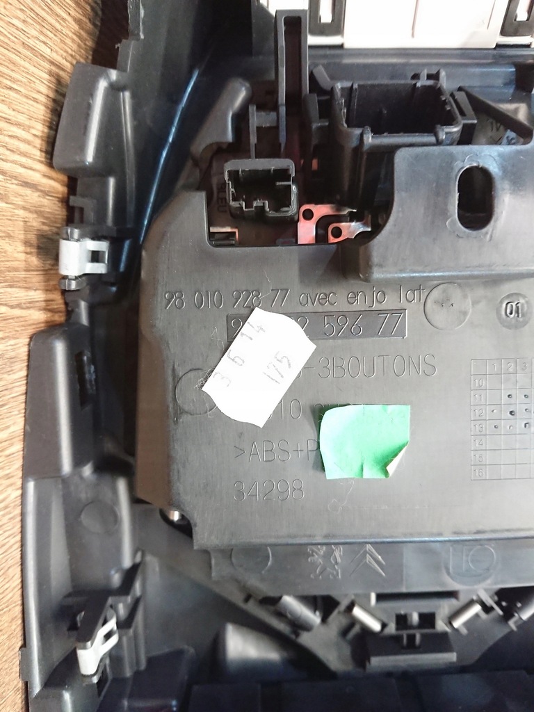 фото №7, Ds5 панель модуль управление люком 96785849zd