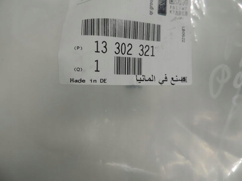 фото №13, Основа коробка запобіжників opel zafira c 12-