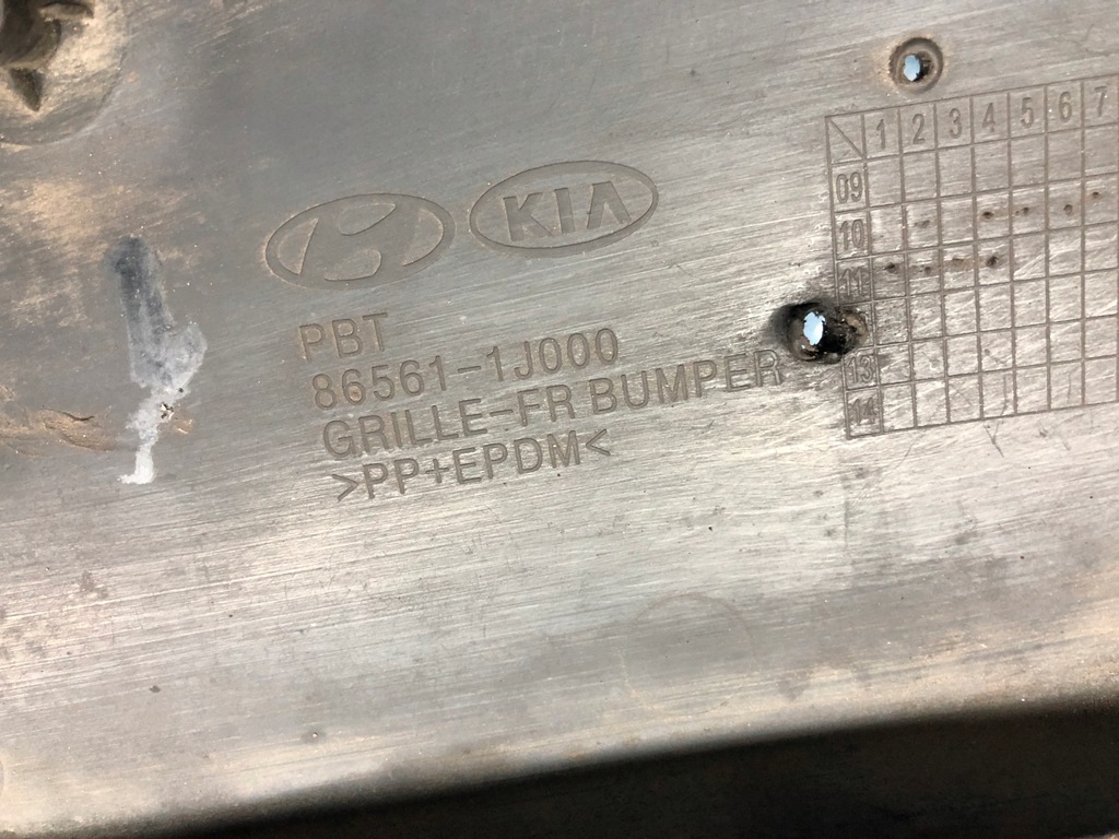 фото №2, Hyundai i20 2012 r решітка передній бампера