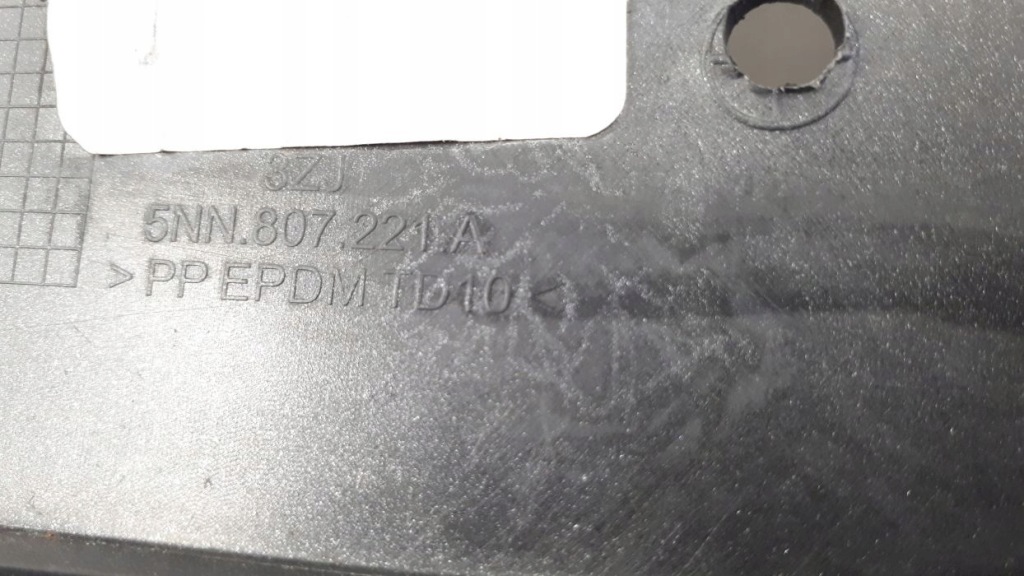 фото №11, Vw tiguan r-line 2015-2020 allspace бампер перед