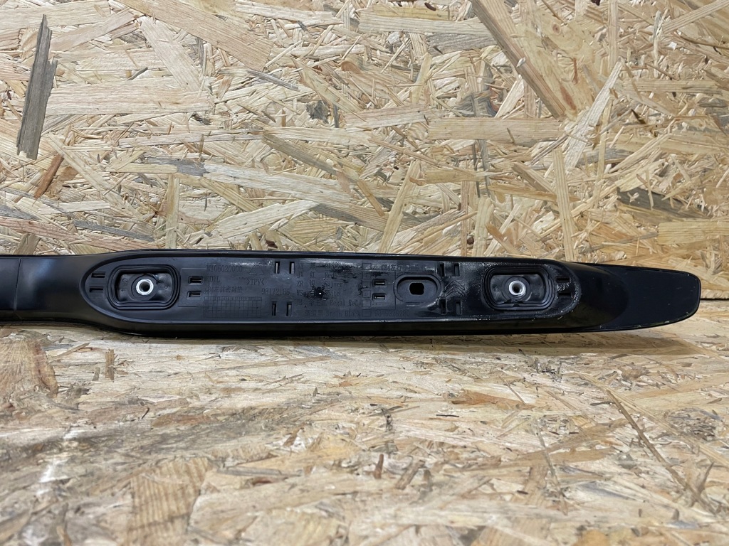 Купить Citroen c5 aircross рейлинг крышный 9849329280