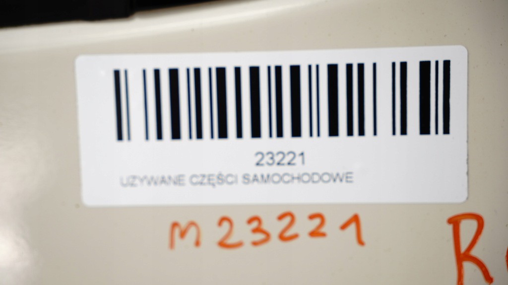 фото №7, Дверь левый задняя renault captur 13-17r bixnd