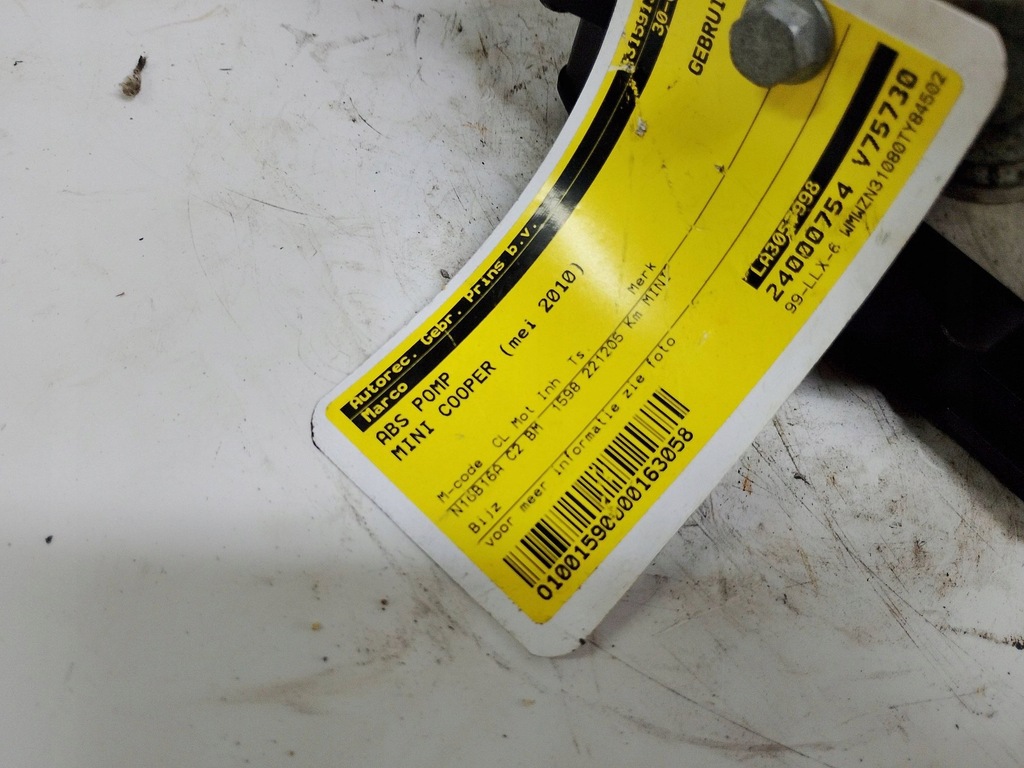фото №5, Mini cooper насос тормозная abs 6793232 europa