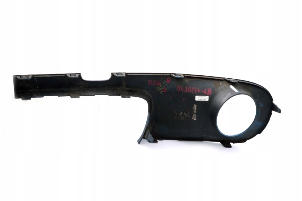 фото №9, Mini cooper s r55 r56 r57 решётка бампера передний правая lightning blue