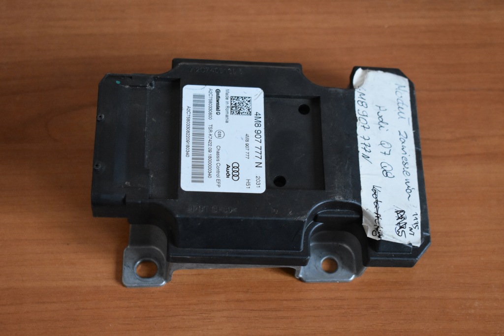 фото №1, Модуль блок управления подвеска audi q7 q8 1 9