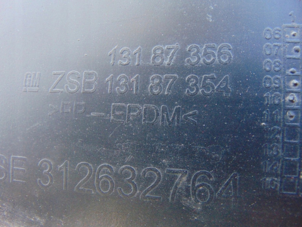 фото №7, Подкрылок левый перед opel corsa d 13187356