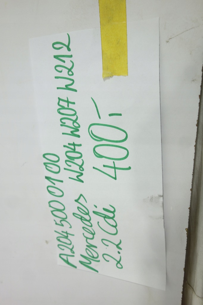 фото №7, Інтеркулер mercedes w204 w207 w212 2.2cdi