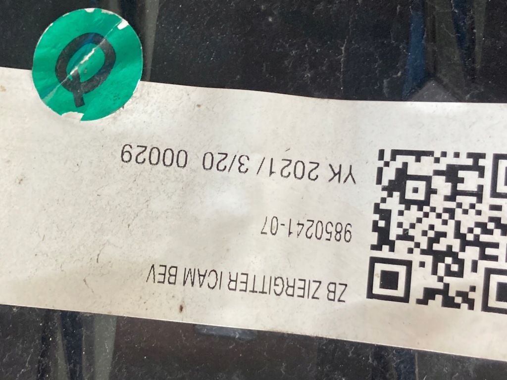 фото №9, Bmw ix3 g08 51119881798 решітка радіатора решітка радіатора перед