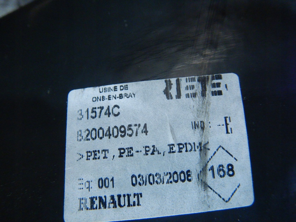 фото №6, Clio iii 5d обшивка підлога задня 8200409574