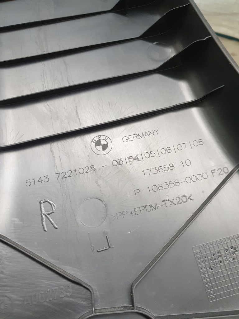 фото №6, Защита обшивка стойка правая нижняя bmw f20 7221028