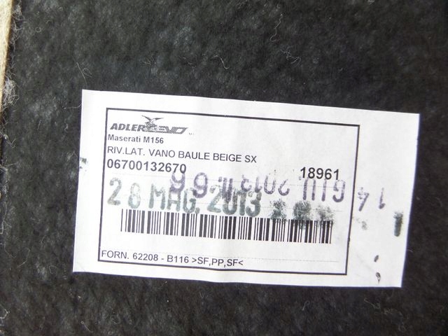 фото №5, Maserati quattroporte vi обшивка багажника левый