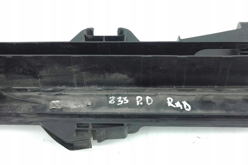 Купити Інше частини кузов bmw x5 f15, f85 7644872 3.0l дизель 230kw 2016