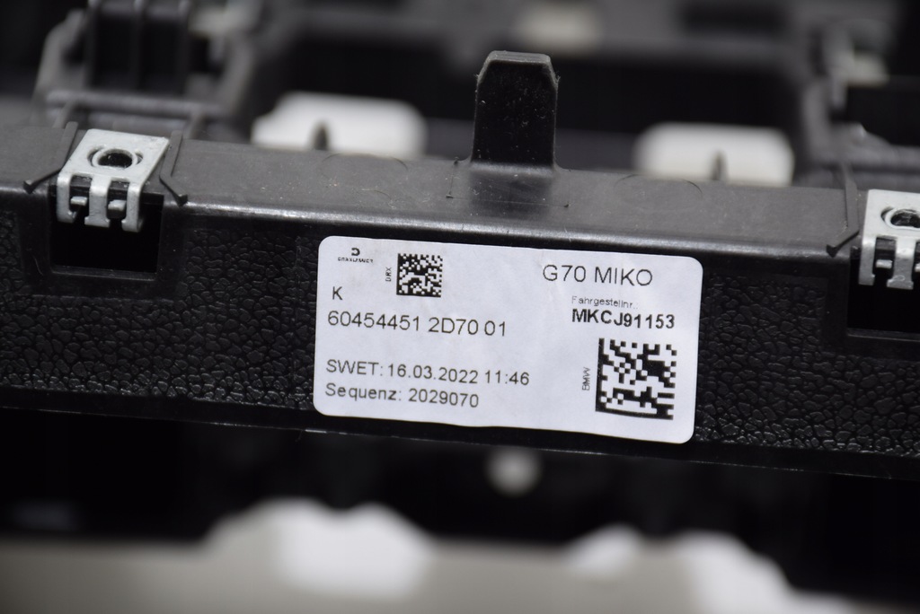 фото №13, Bmw 7 g70 туннель средний подлокотник перед средний консоль цвет чёрный