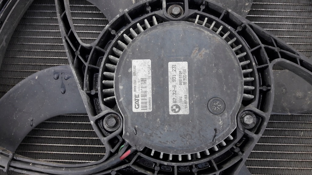 фото №6, Bmw e60 3.0i радиатор комплект вентилятор