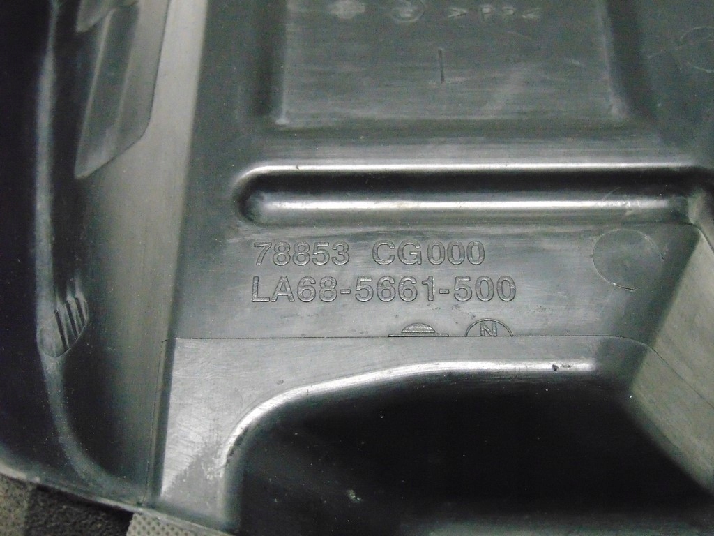 фото №6, Захист заглушка крила ліва задня infiniti fx35 fx45 78853cg000