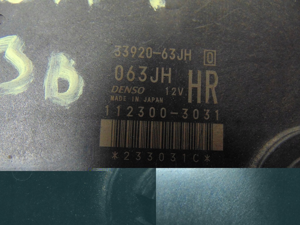 фото №7, Бортовой компьютер блок управления двигателя suzuki swift mk6 1.3 b