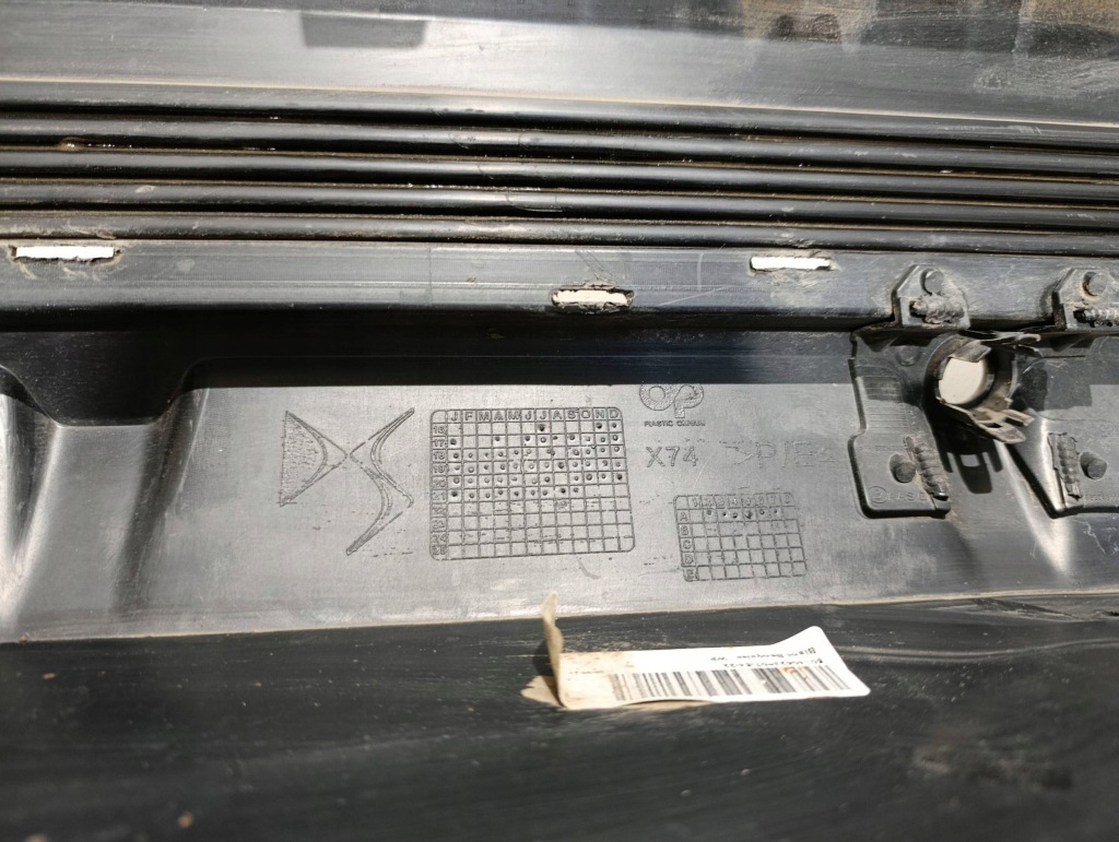 Дифузор накладка спойлер задні citroen ds7 crossback 9820508777 Недорого