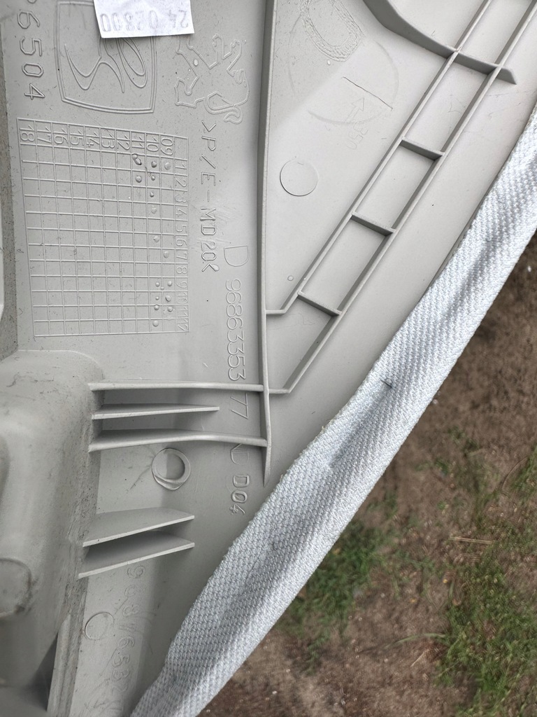 фото №5, Защита стойка правая перед peugeot 508