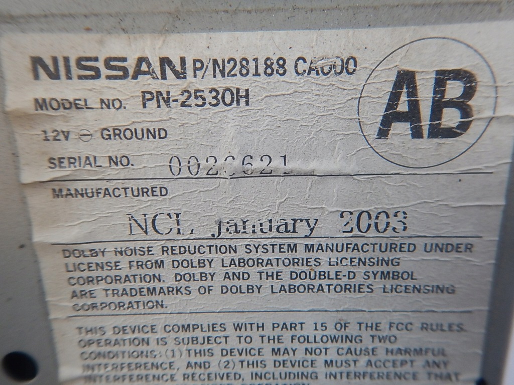 фото №3, Nissan murano z50 радио панель кондиционера