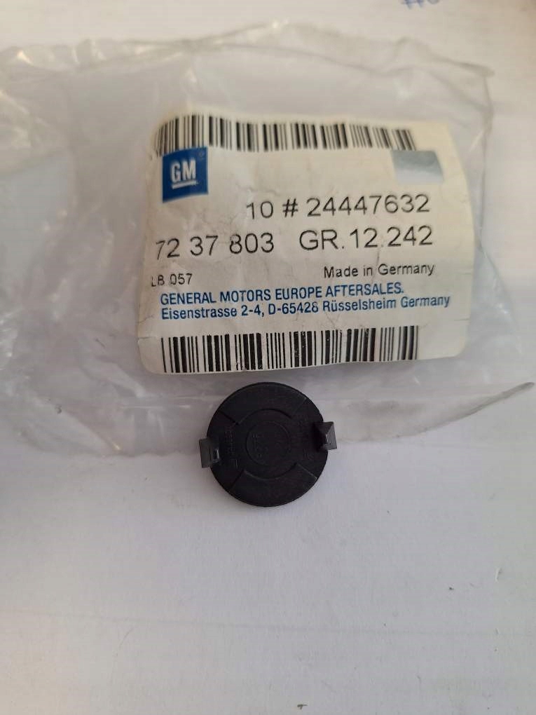 фото №3, Заглушка opel signum оригинальный номер 24447632